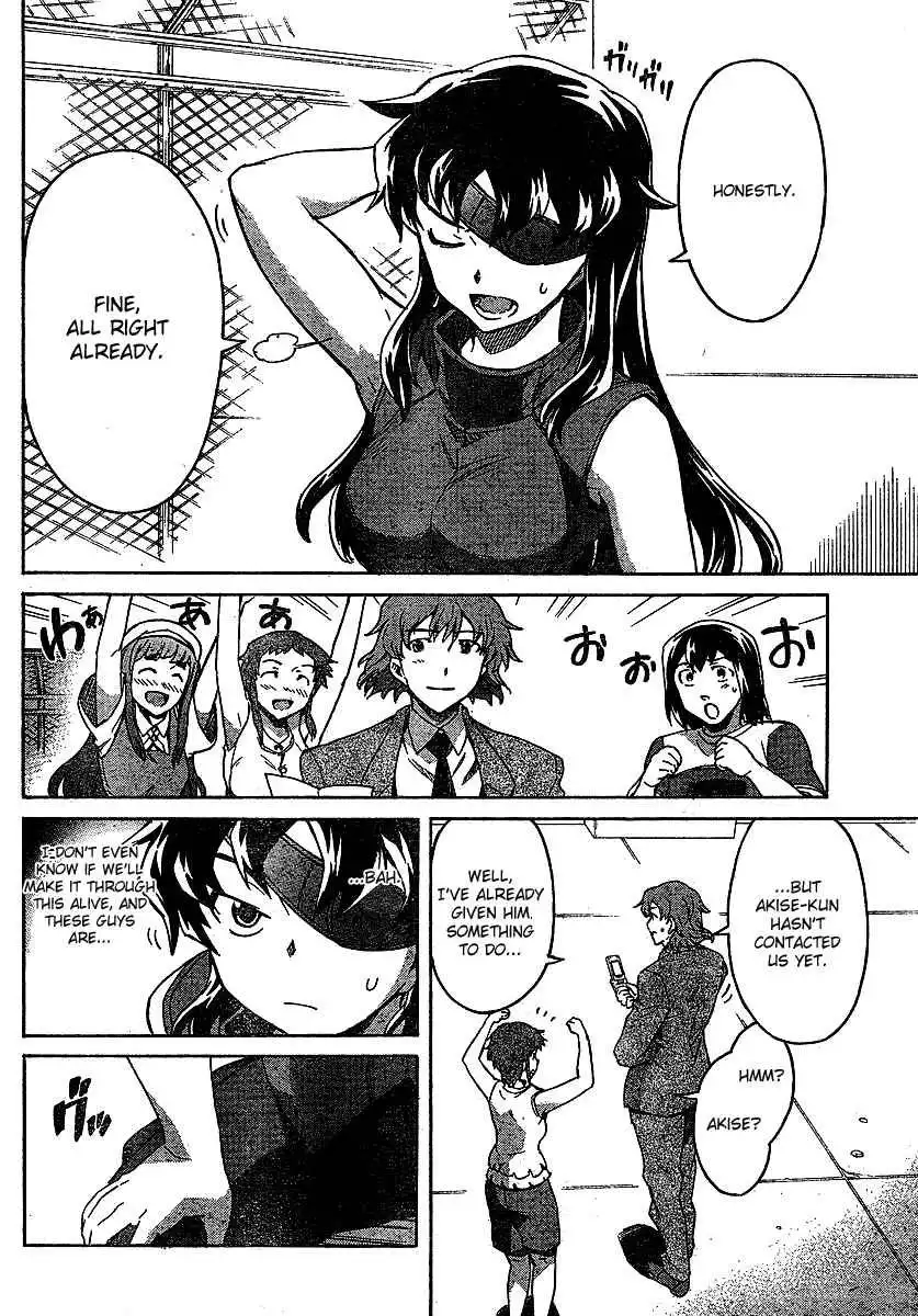 Mirai Nikki Chapter 42 8